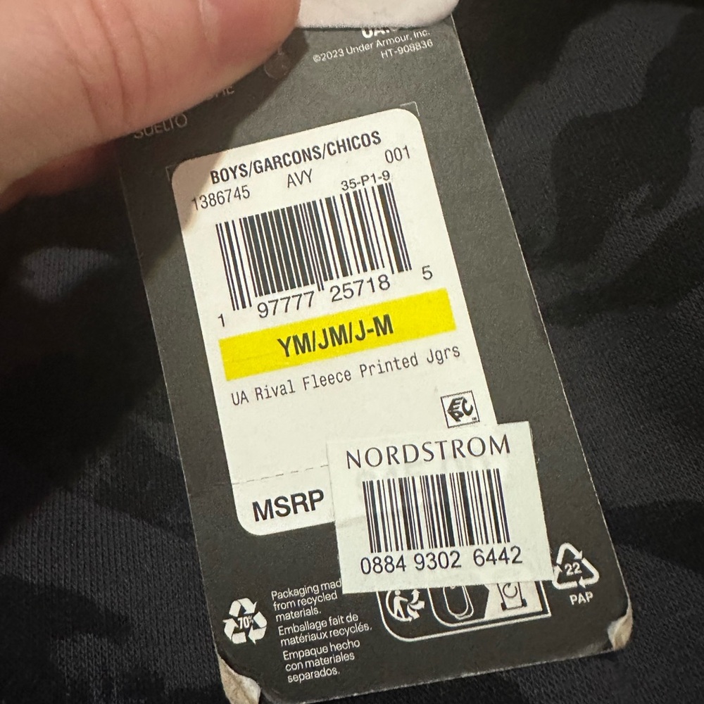 Under Armour Boys' Camo Jogger Pants - Picture 7 of 10